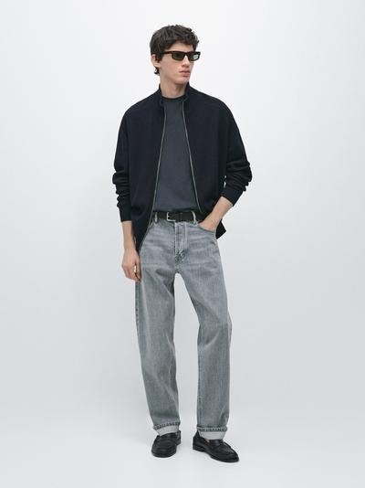 Massimo Dutti Кардиган с застежкой-молнией из хлопкового трикотажа купить с доставкой.