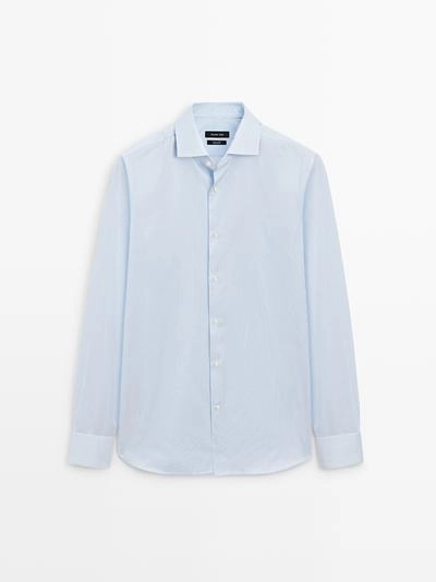 Рубашка в полоску из 100% хлопка- Заказать в России