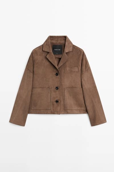 Потрясающий кожаный жакет с отделкой замшей- Заказать в России