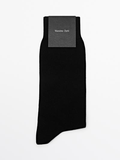 Massimo Dutti Носки из хлопкового смесового трикотажа