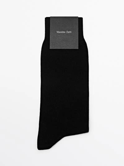 Носки из хлопкового смесового трикотажа