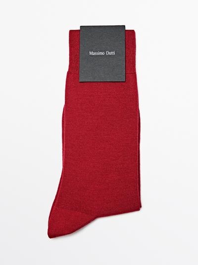 Massimo Dutti Носки из шерстяной смеси купить с доставкой.
