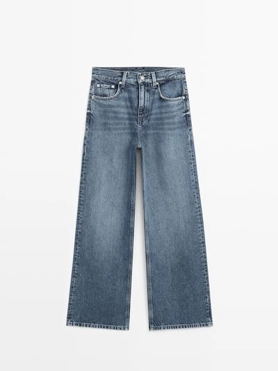 Джинсы свободного кроя- Заказать в России