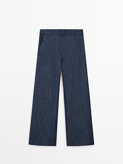 Massimo Dutti Джинсовые брюки широкого кроя