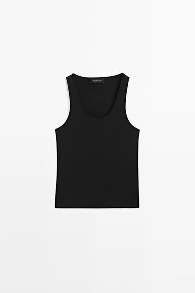 Топ с глубоким вырезом на бретельках