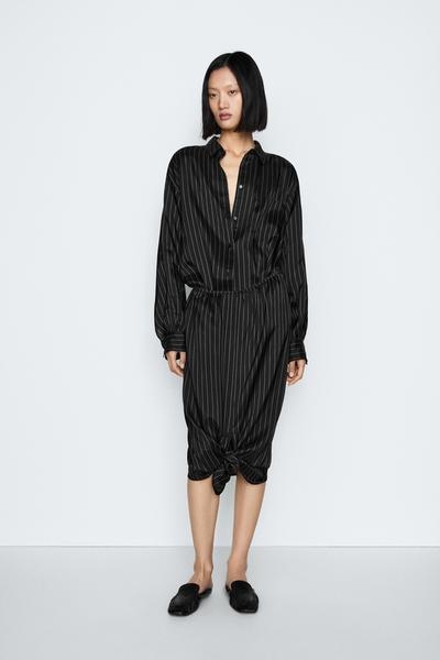 Massimo Dutti Юбка в полоску с драпировкой - STUDIO