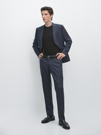 Massimo Dutti Брюки костюмные в полоску купить с доставкой.
