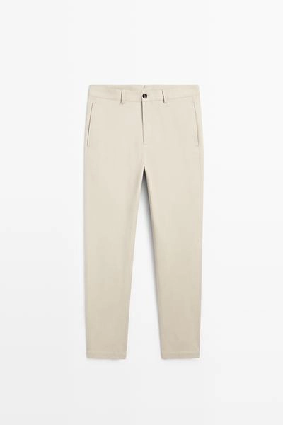Massimo Dutti Брюки из смесового хлопка с узким кроем