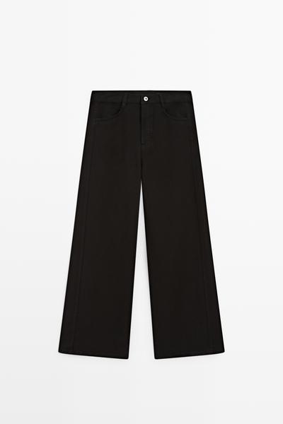 Massimo Dutti Джинсы с широкими штанинами FLOWY купить с доставкой.