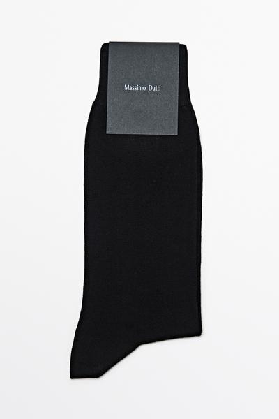 Massimo Dutti Однотонные носки из трикотажа с хлопковой смесью купить с доставкой.