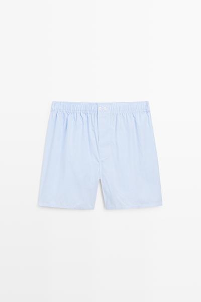 Massimo Dutti Боксеры из микровельвета из 100% хлопка купить с доставкой.