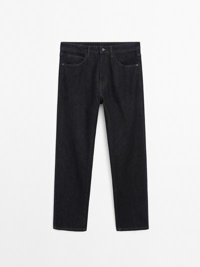 Massimo Dutti Зауженные джинсы купить с доставкой.