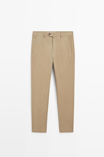 Massimo Dutti Зауженные брюки из 100% хлопка купить с доставкой.
