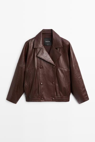 Massimo Dutti Бомбер из кожи наппа купить с доставкой.