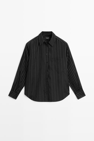 Massimo Dutti Рубашка в полоску свободного кроя с деталями в виде кармана купить с доставкой.