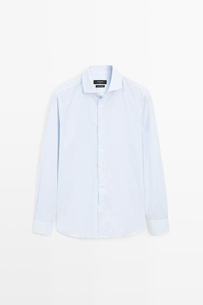Massimo Dutti Рубашка в полоску из 100% хлопка купить с доставкой.