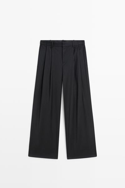 Massimo Dutti Шерстяные брюки в тонкую полоску купить с доставкой.