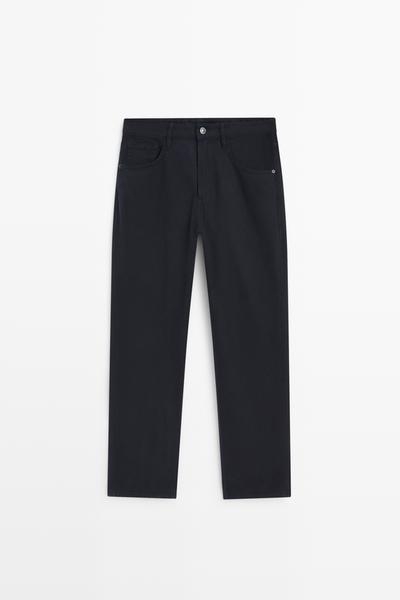 Massimo Dutti Джинсы зауженного кроя