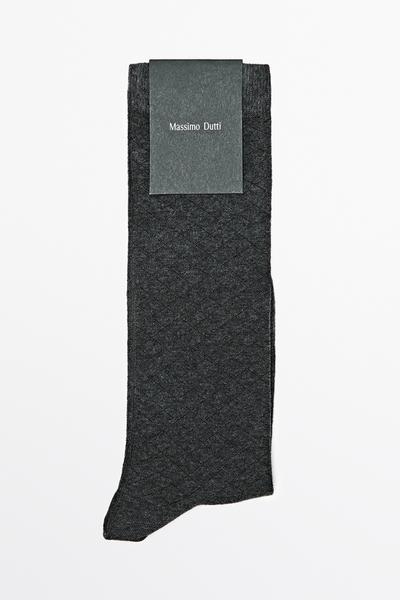Massimo Dutti Носки из хлопкового материала с узором в виде ромбов MASSIMO DUTTI купить с доставкой.