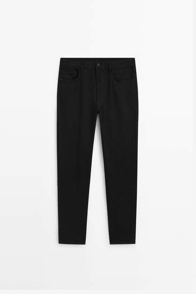 Massimo Dutti Джинсы скинни