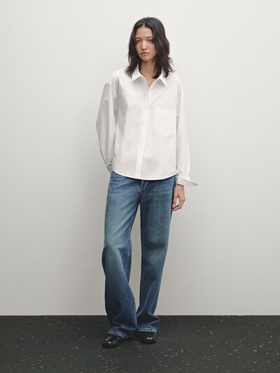 Massimo Dutti Рубашка из поплина с асимметричным низом купить с доставкой.