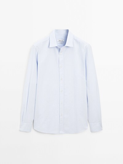 Massimo Dutti Рубашка в полоску из 100% хлопка