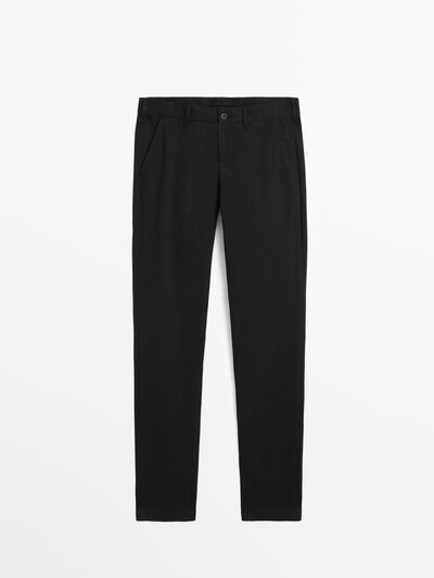 Massimo Dutti Зауженные брюки из саржи