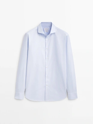 Приталенная рубашка из хлопчатобумажной саржи- Заказать в России