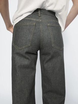 Хлопчатобумажные джинсы средней посадки с широкими штанинами- Заказать в России