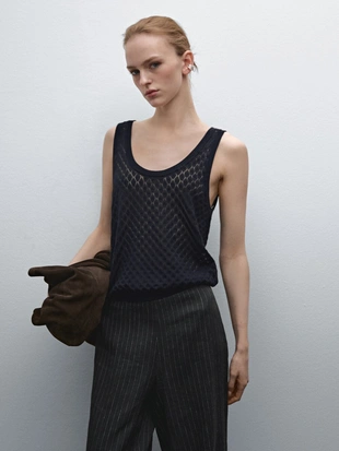 Топ на трикотажных бретелях с ромбовидным вырезом- Заказать в России