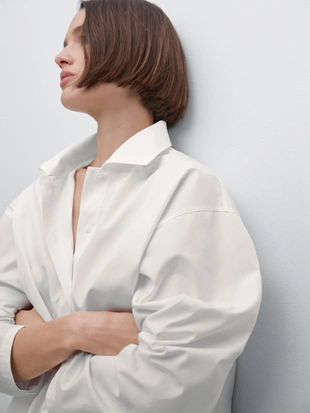 Рубашка из поплина из 100% хлопка- Заказать в России