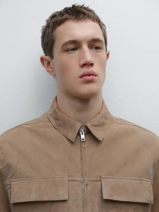 Короткая замшевая куртка- Заказать в России