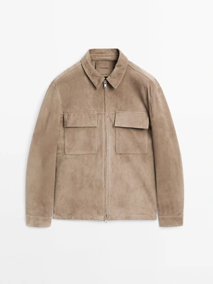 Короткая замшевая куртка- Заказать в России