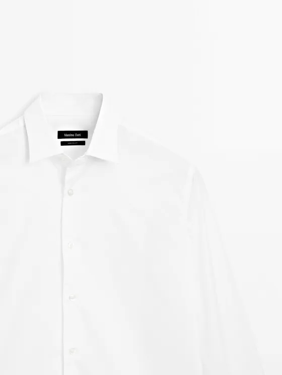 Рубашка slim fit из стрейч-хлопка 100%