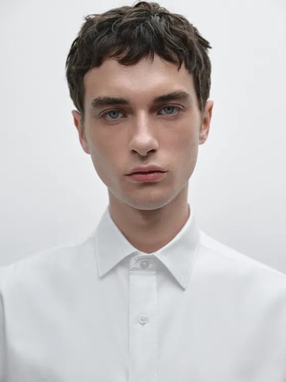 Рубашка slim fit из хлопка с текстурой