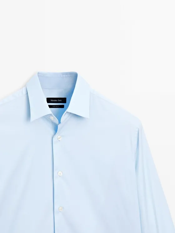Рубашка slim fit из стрейч-хлопка 100%