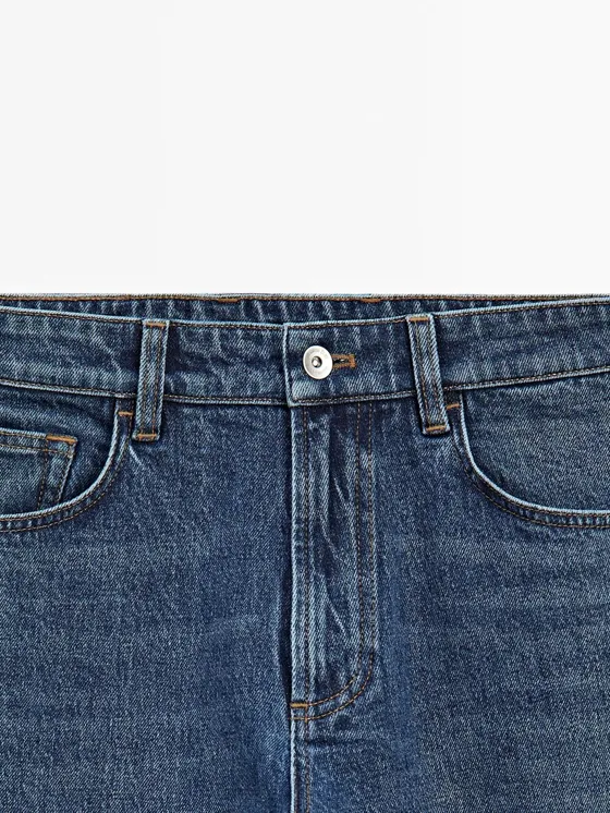 Джинсы зауженного кроя из хлопчатобумажной смеси