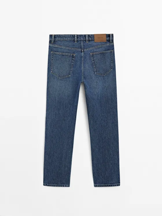Джинсы зауженного кроя из хлопчатобумажной смеси