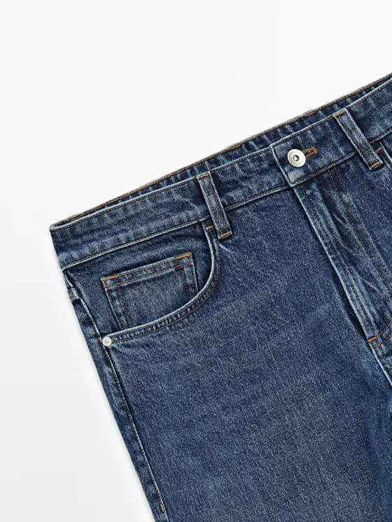 Джинсы зауженного кроя из хлопчатобумажной смеси