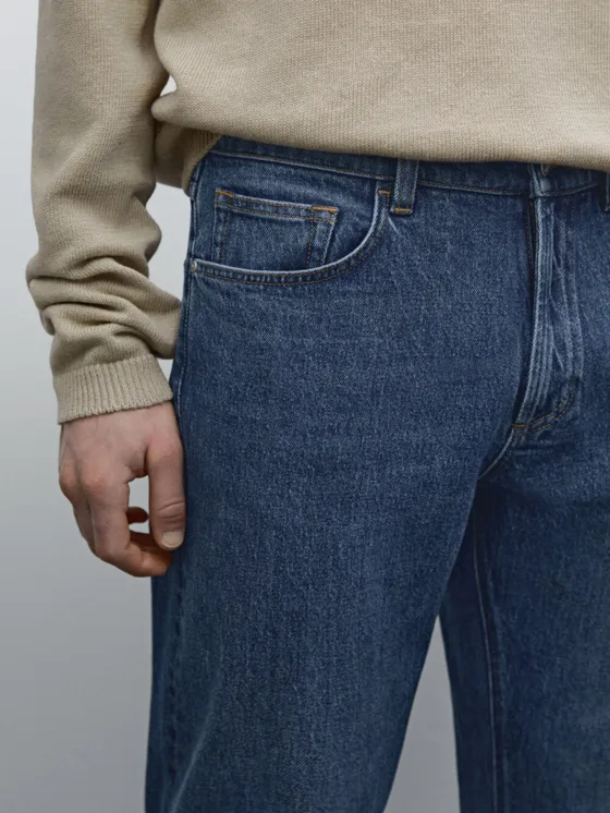 Джинсы зауженного кроя из хлопчатобумажной смеси