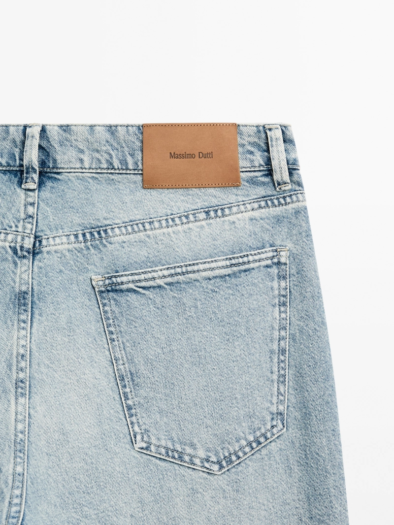 Джинсы slim fit