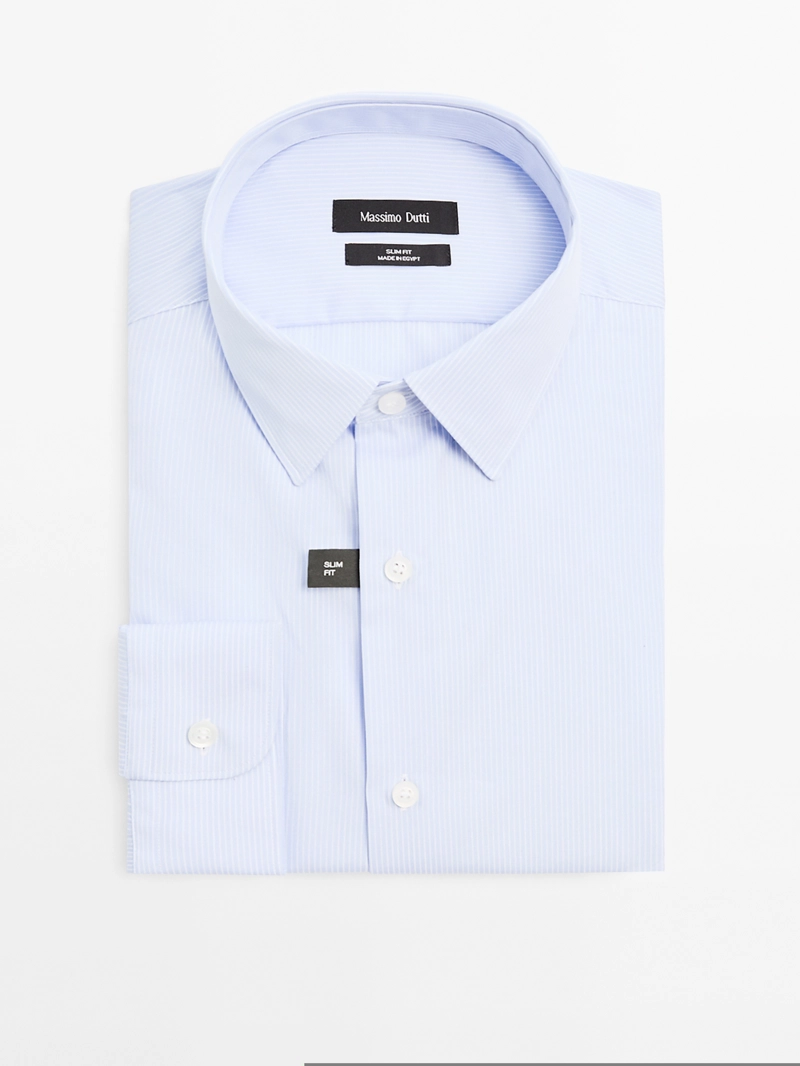 Рубашка полосатая slim fit из 100% хлопка