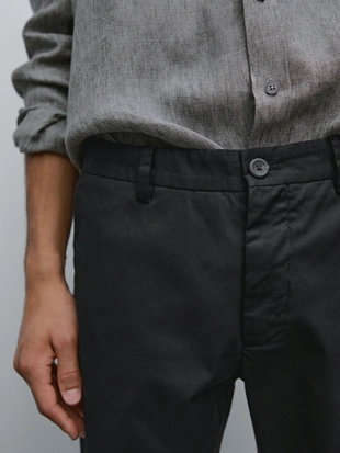 Хлопковые брюки в зауженном крое из смеси тканей- Заказать в России