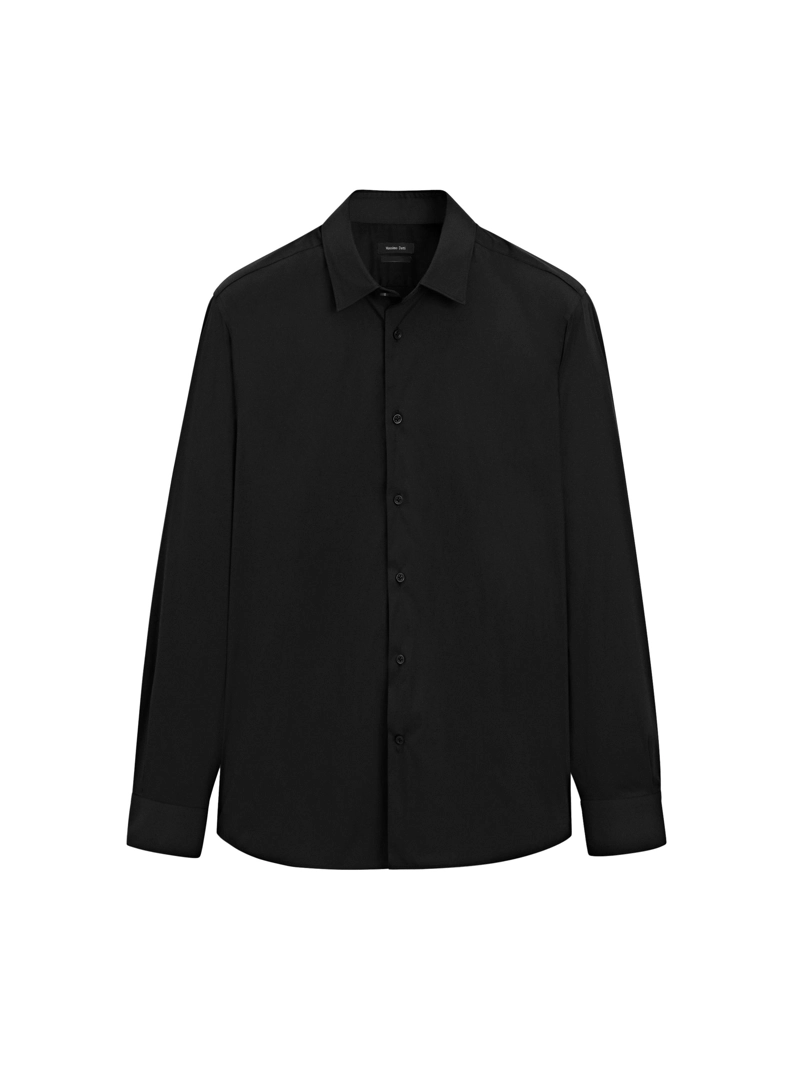 Рубашка slim fit с эластичностью
