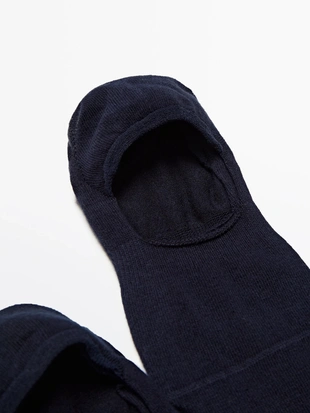 Набор из 3 пар невидимых носков из хлопкового микса- Заказать в России