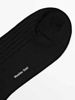 Женские носки с ребристым узором- Заказать в России