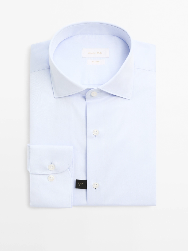 Рубашка из хлопкового твила slim fit