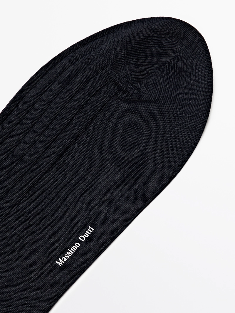 Носки plain smart