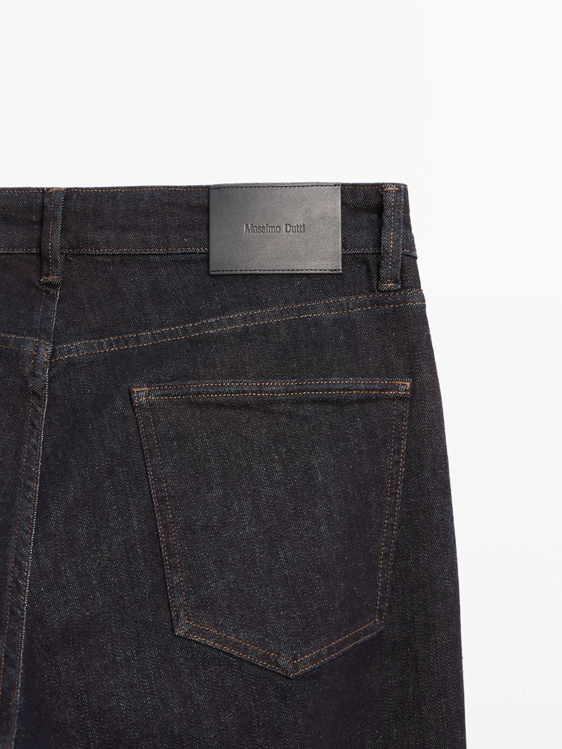 Джинсы slim fit
