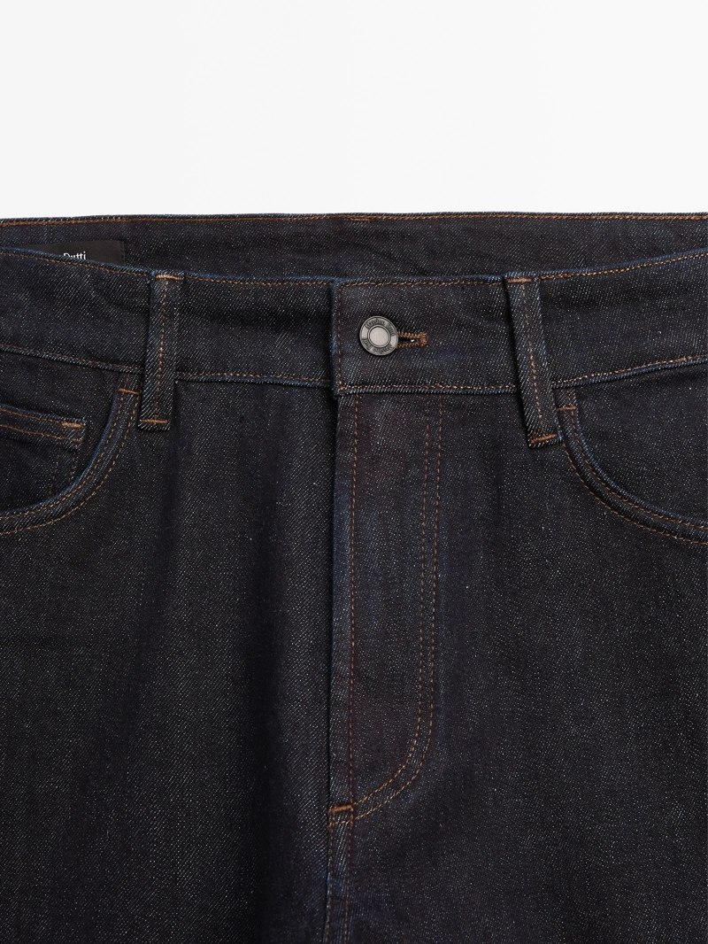 Джинсы slim fit